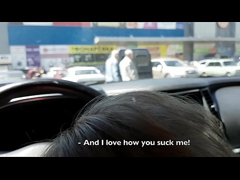 ❤️ सुपरमार्केटच्या बाहेरच्या पार्किंगमध्येच चोखले ❤️  mr.com-porn-mz.ru वर  ☑